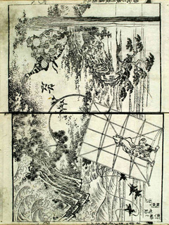 110509-5