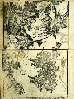 110509-6