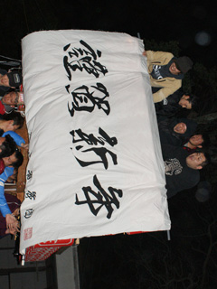 120101-5