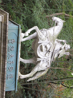 120111-2