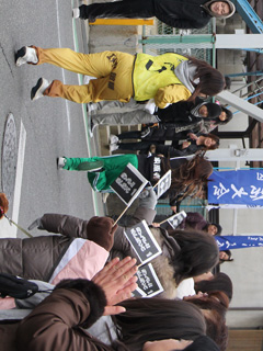120119-4