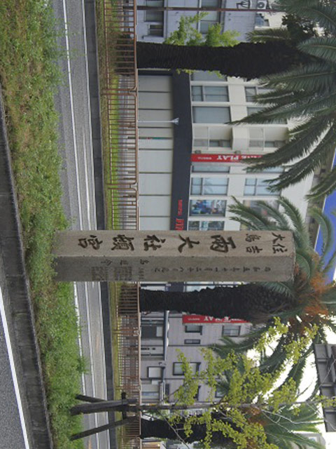 130706-4