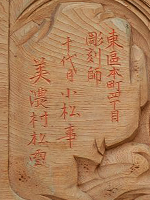 131128‐5
