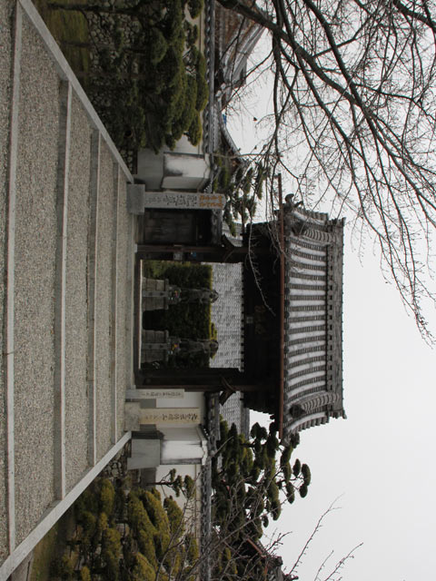140210-3
